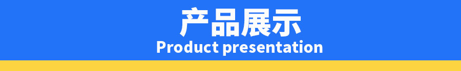 uv固化干燥機(jī)